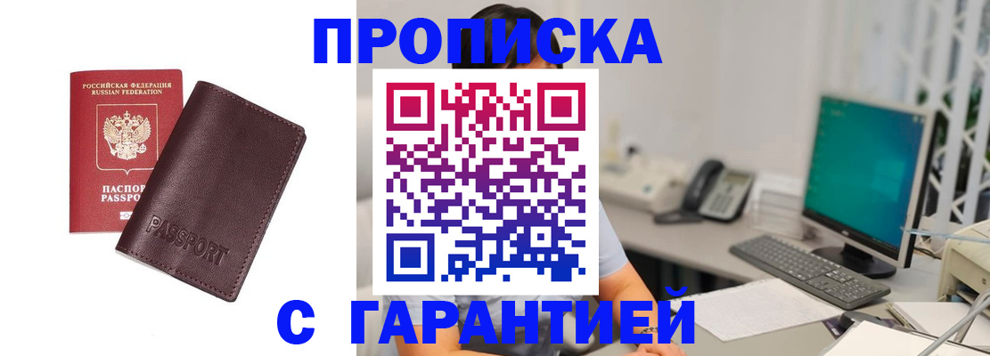 форма 3 в Вятских Полянах